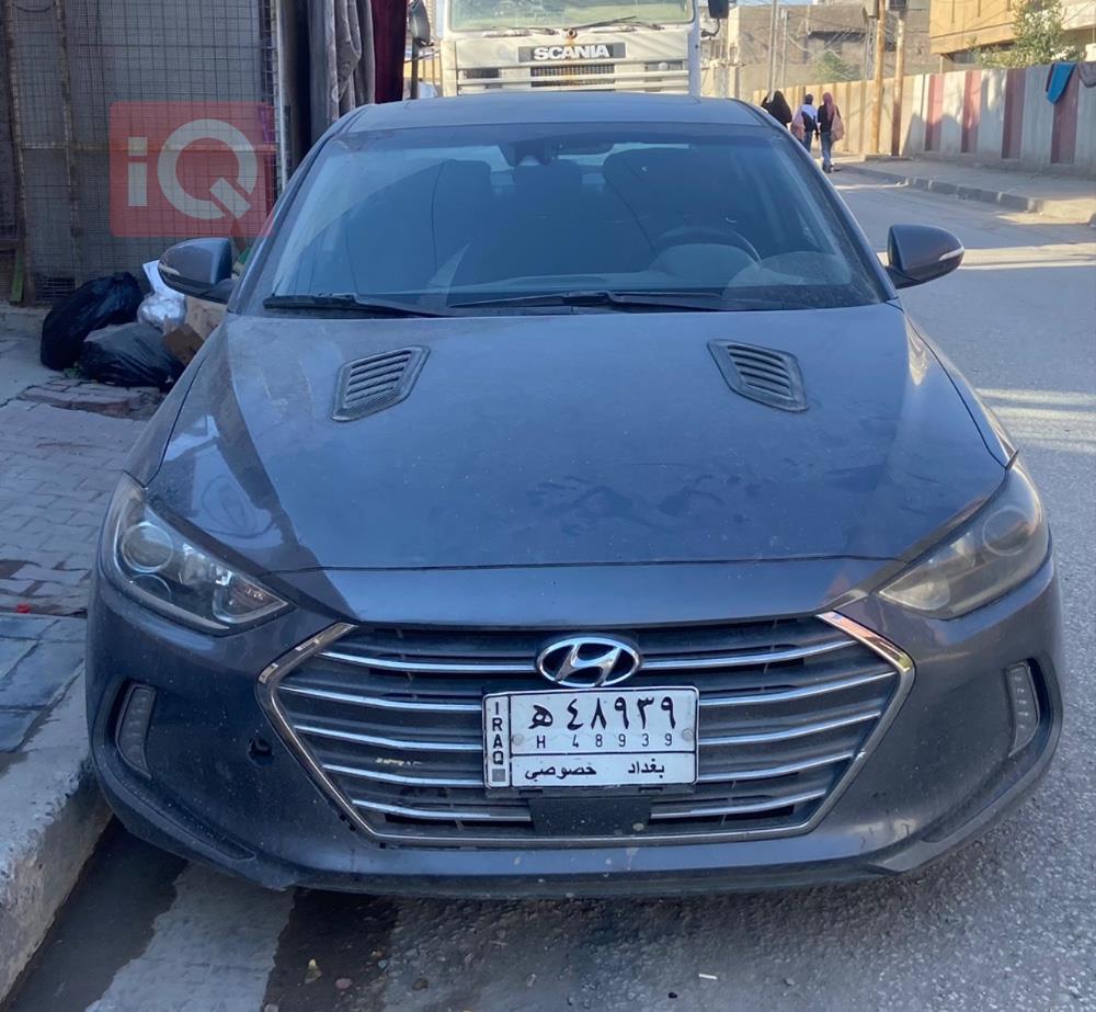 هیوندای ئەڤانتی
